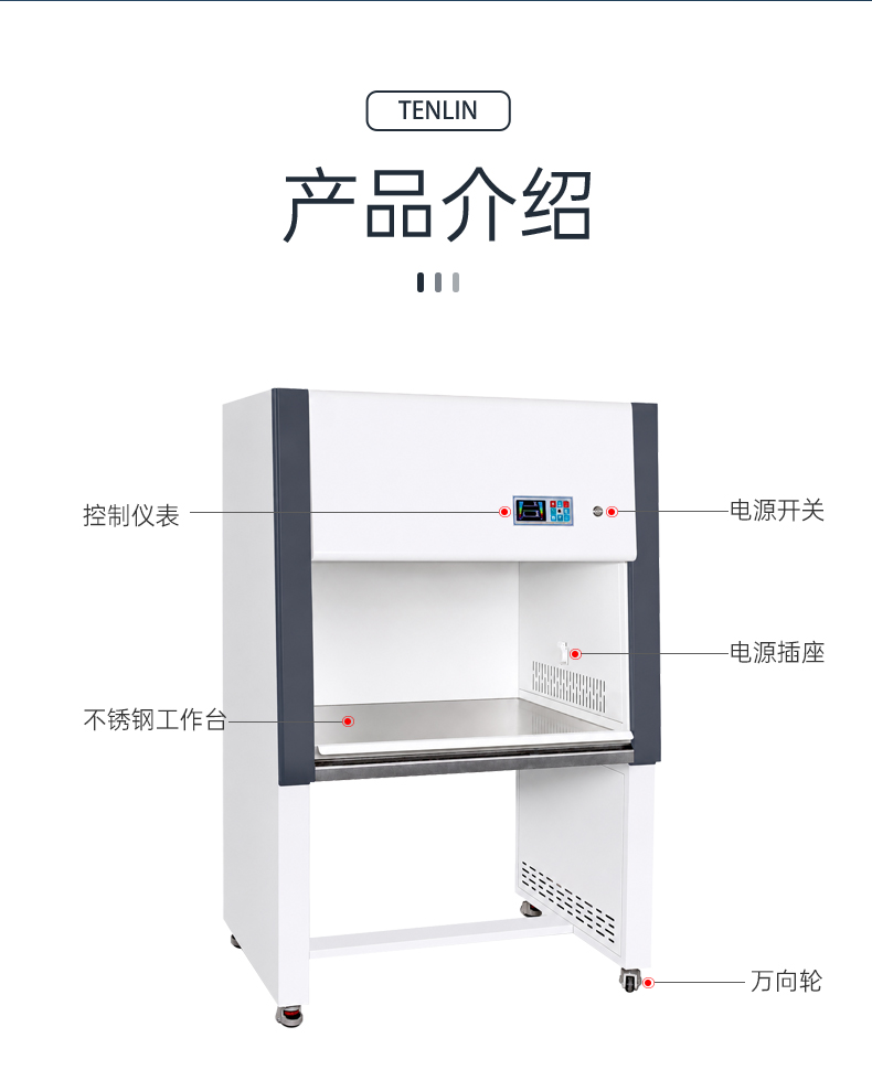 工作台_05.jpg